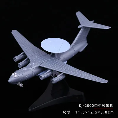 KJ-2000
