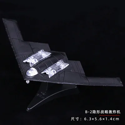 B-2