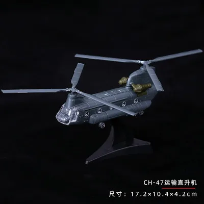 CH-47