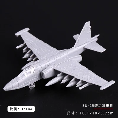 SU-25