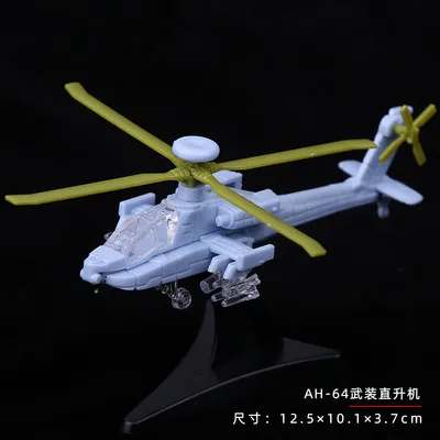 AH-64