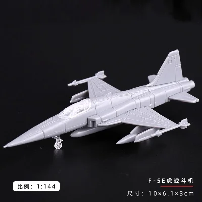 F-5E