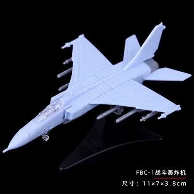 FBC-1
