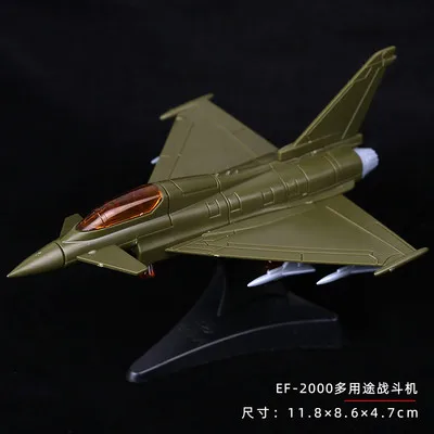 EF-2000