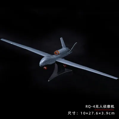 RQ-4