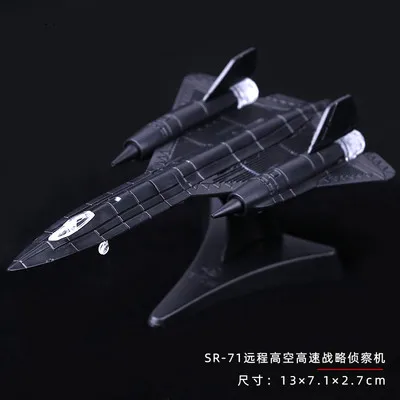SR-71
