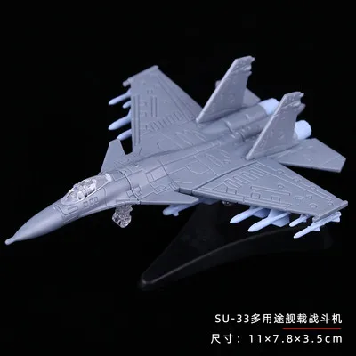 SU-33