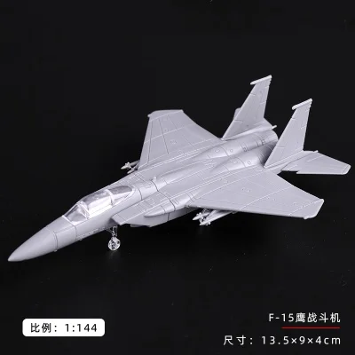 F-15