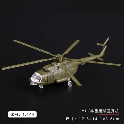 MI-8