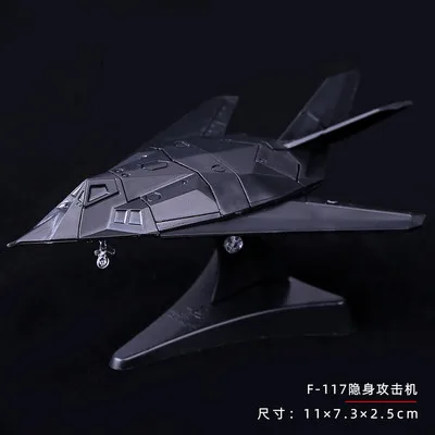 F-117