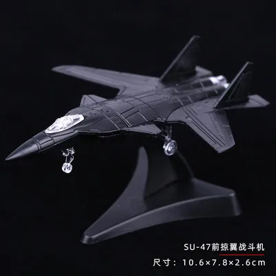 SU-47