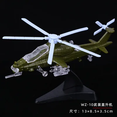 WZ-10