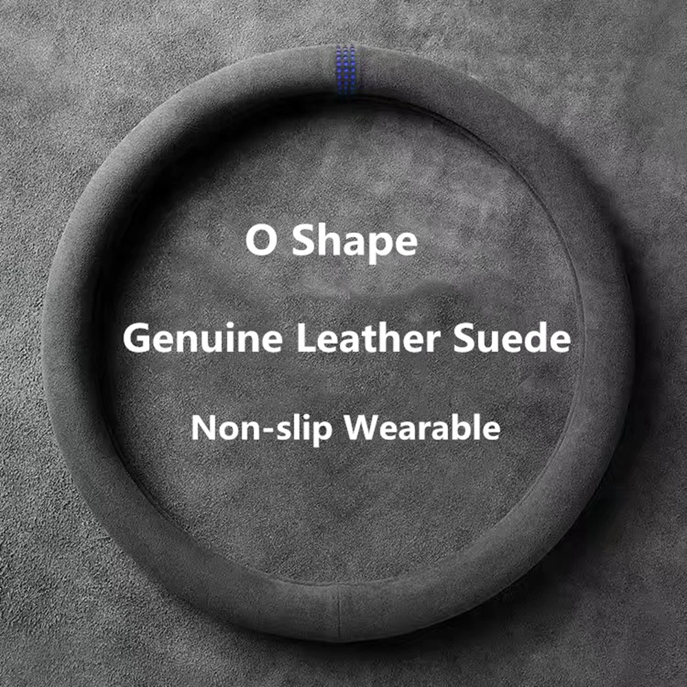 O Shape Blue