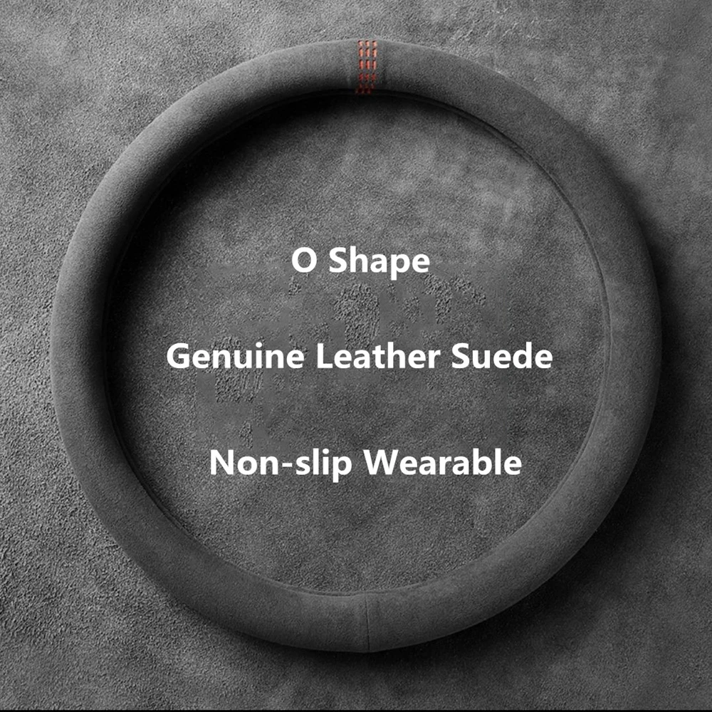 O Shape Red