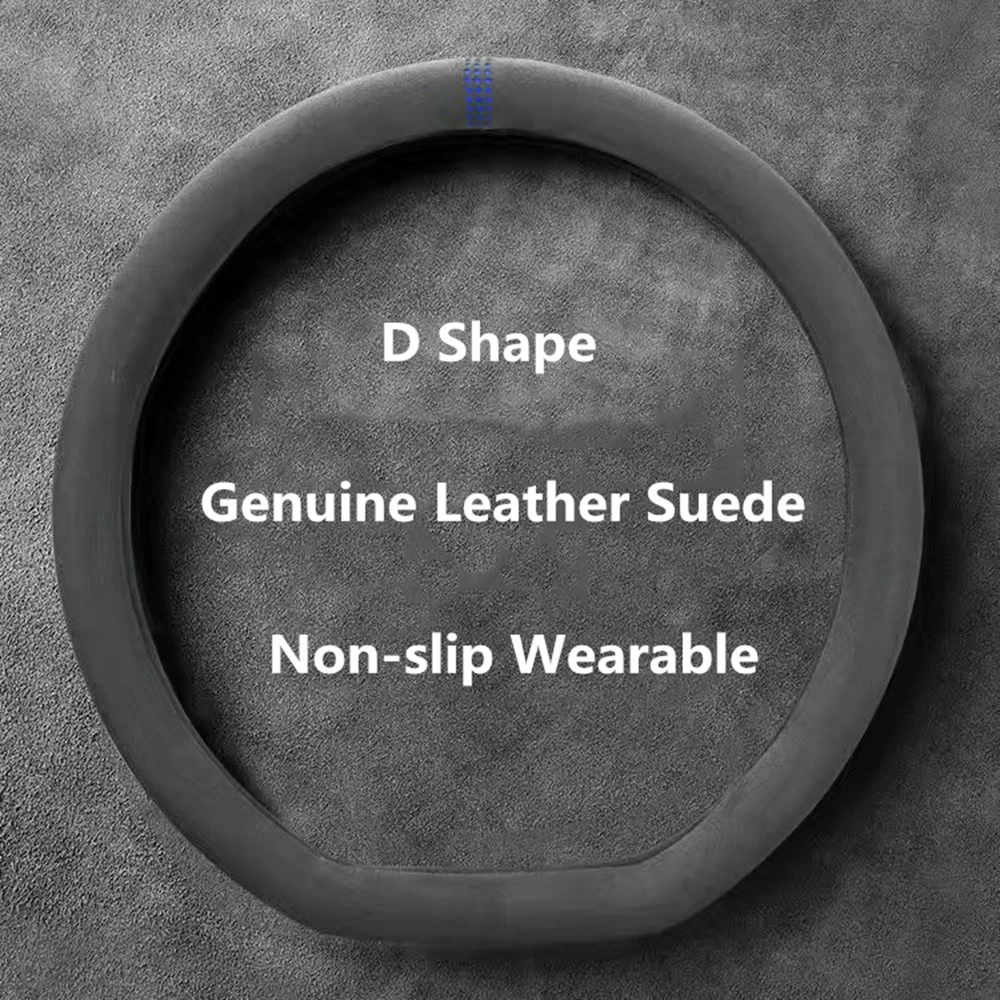 D Shape Blue