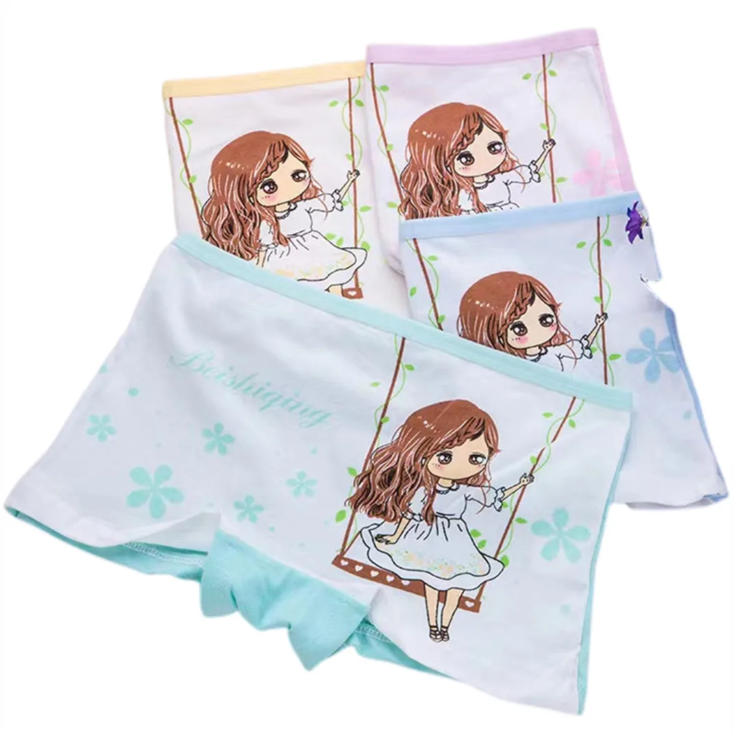 swing girl