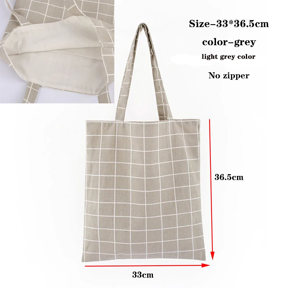 33x36-grey-stripe