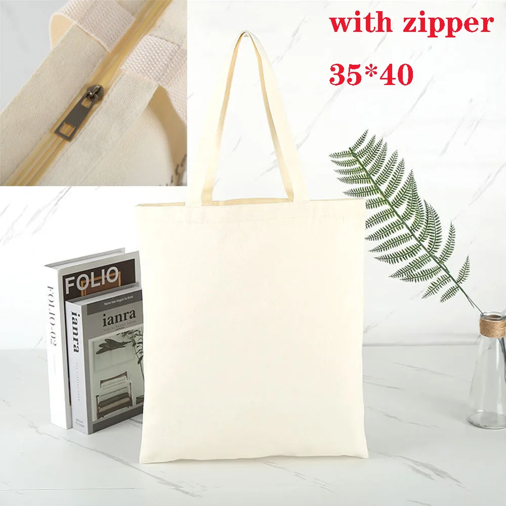 35x40-original-zip