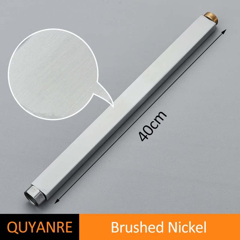 40cm brush nickel