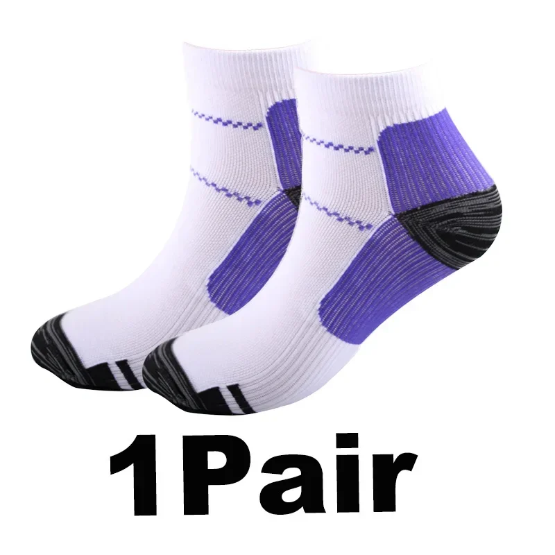 purple 1pair