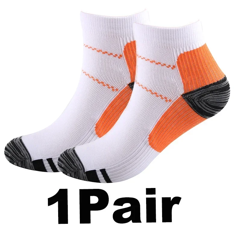 orange 1pair
