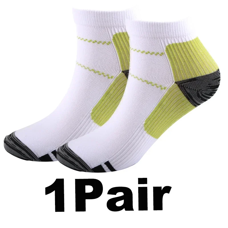 green 1pair