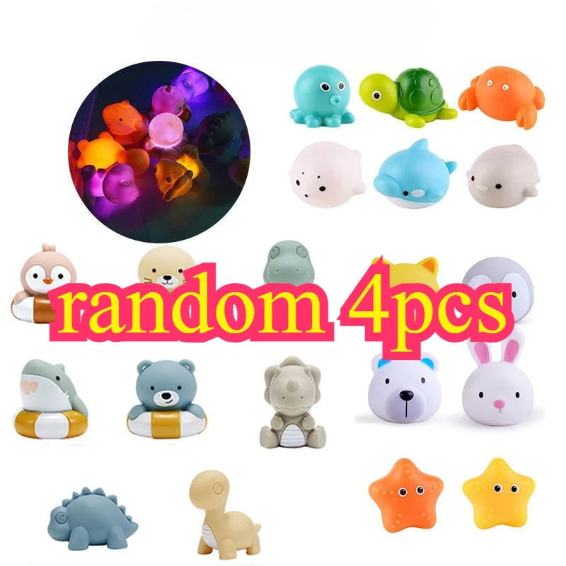 random 4pcs