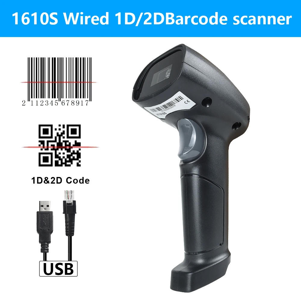 1610s wired 2d