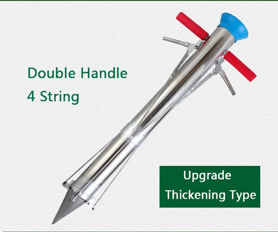 Double handle