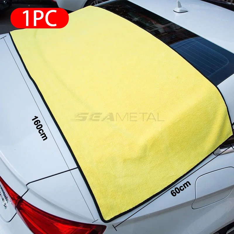 Yellow 1pc