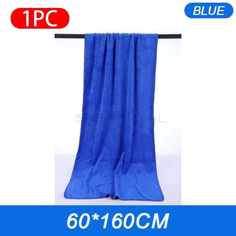 Blue 1pc