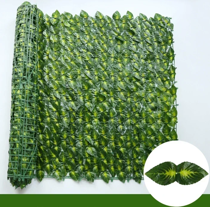 green perilla