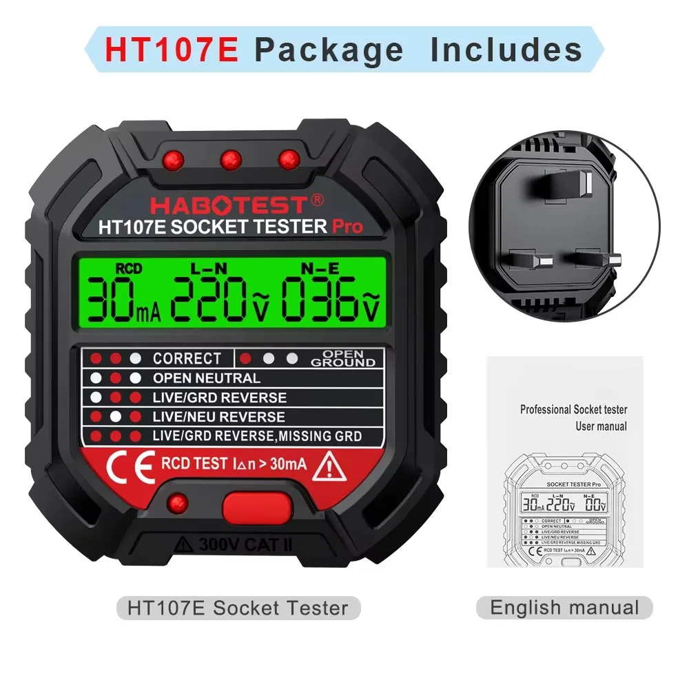 HT107E UK Plug