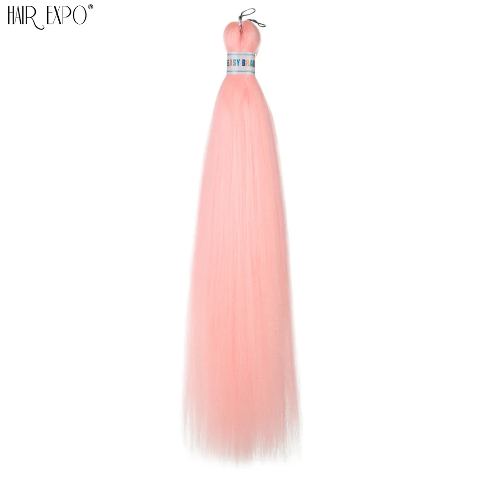 FR-PEACH-S