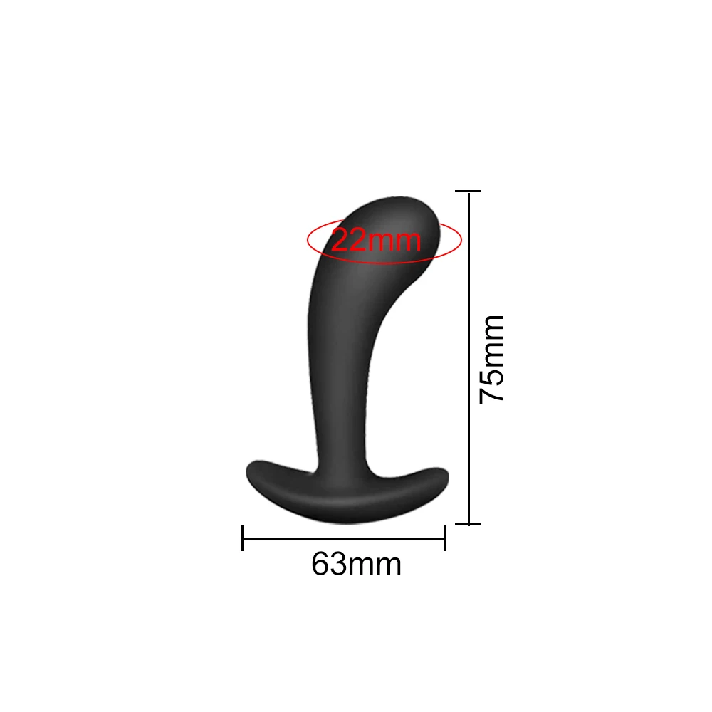 No vibrating S