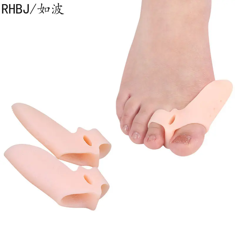 07 2pcs skin color
