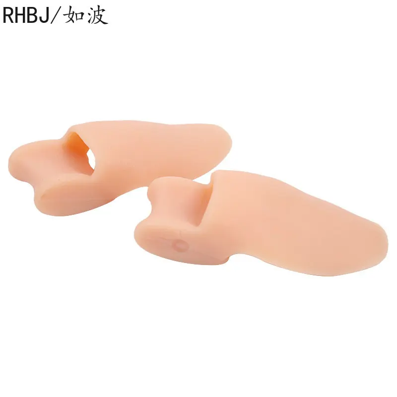 05 2pcs skin color