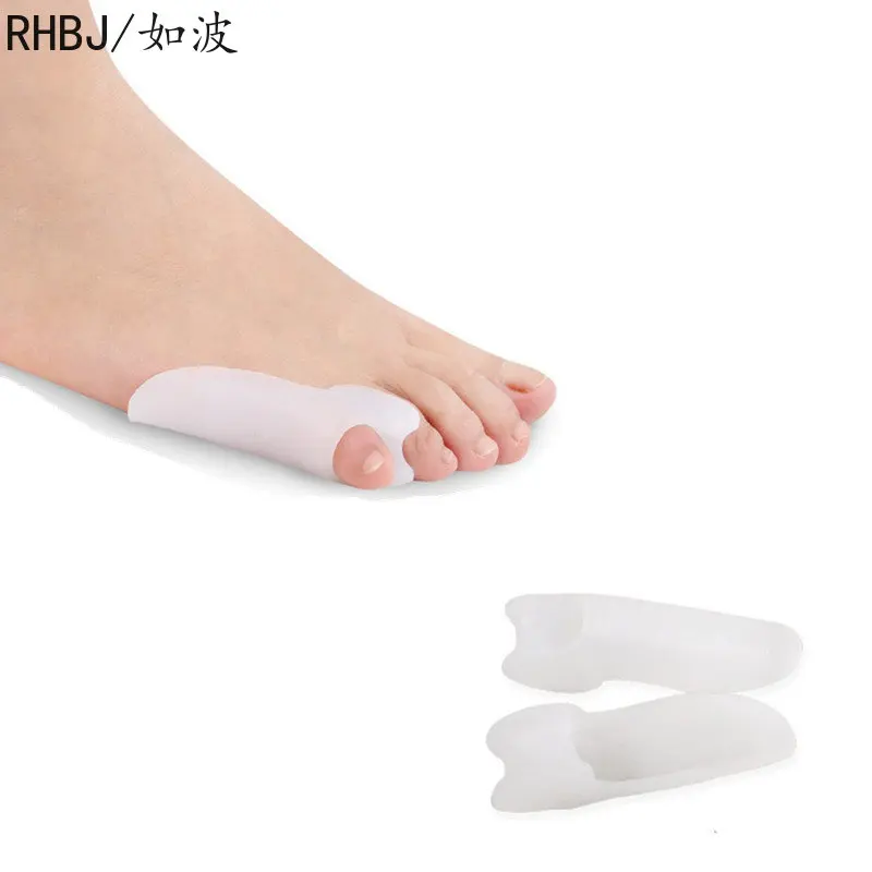 04 2pcs white