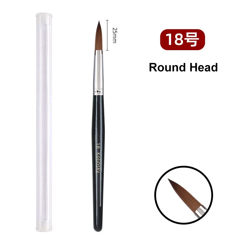 Black Round-N18