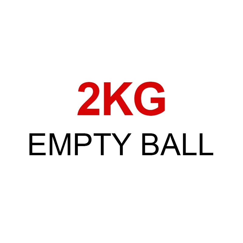 Empty  2KG