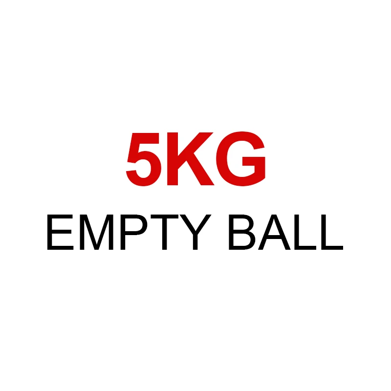 Empty  5KG