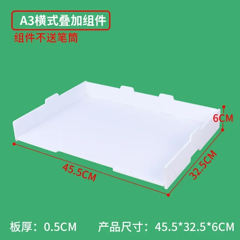 A3-A-1pcs