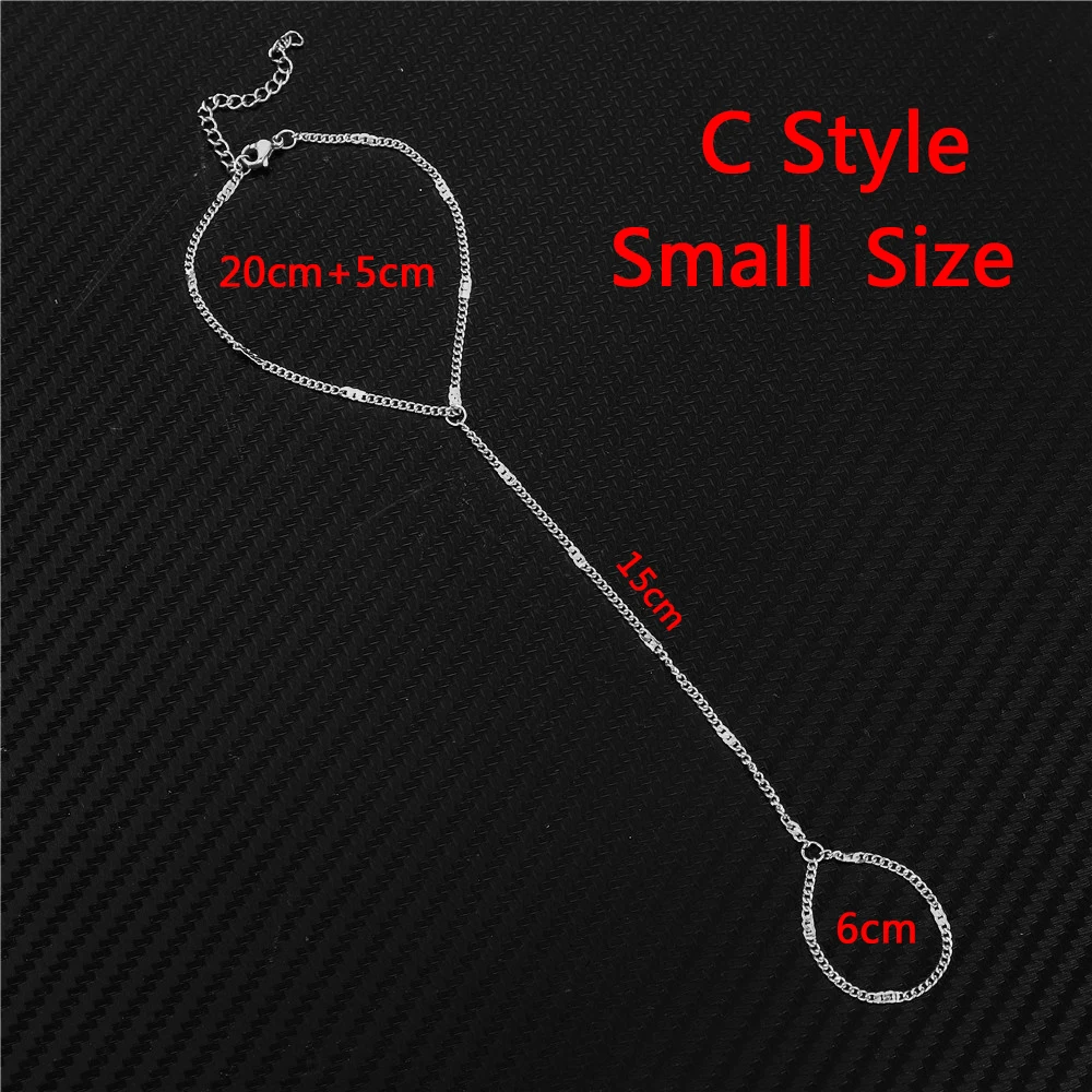 C small silver