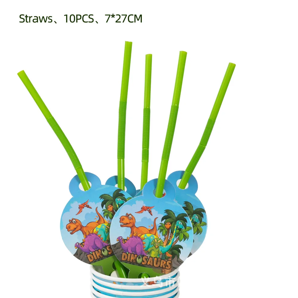 8pcs straws