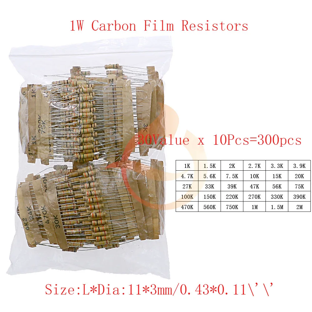 1W x 300pcs