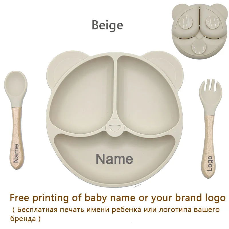 Beige (3 pcs)