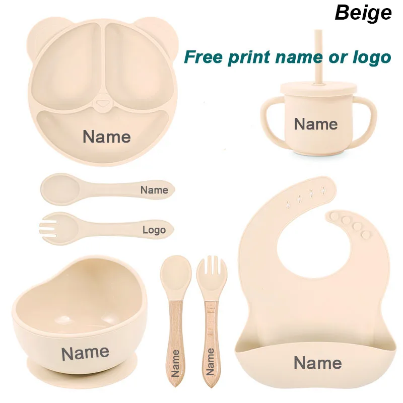 Beige 8-piece