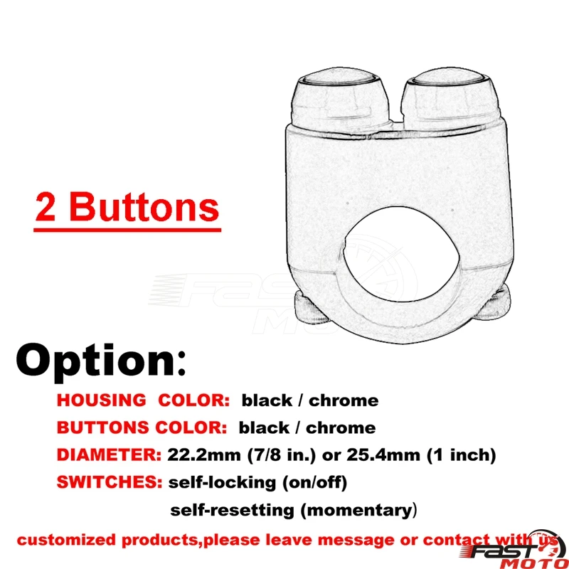 2 button customized