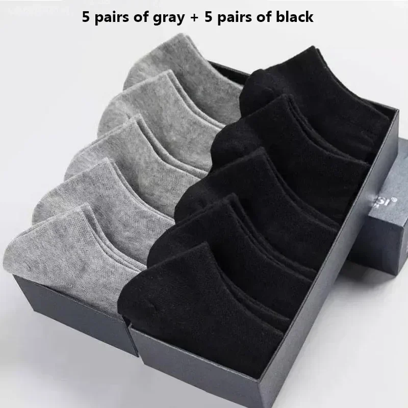 Gray Black