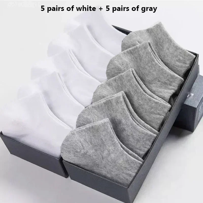 White Gray